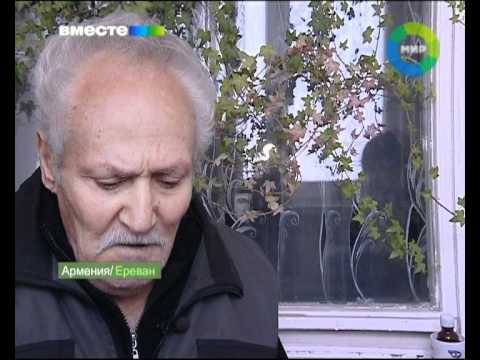 Целители в москве