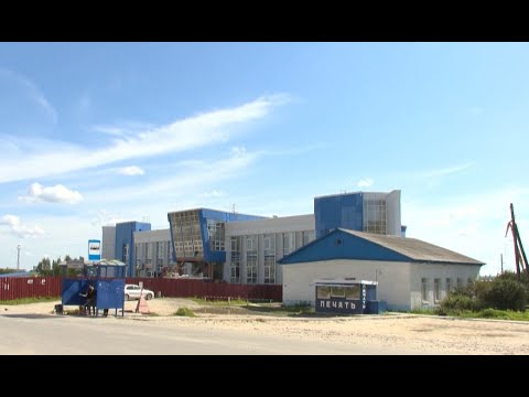 Жд вокзал в нягани