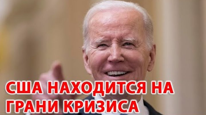 Мир на грани кризиса. Развал путинской России. Политика Путина развал России.