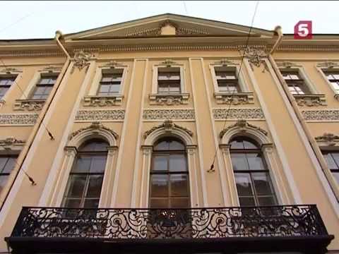 Дом княгини голицыной в санкт петербурге