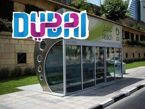 Автобусные остановки в дубае