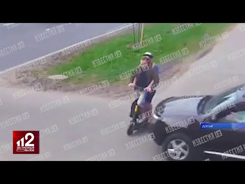 Дтп с электросамокатом кто виноват