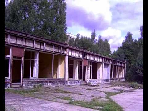 Розенкруг германия