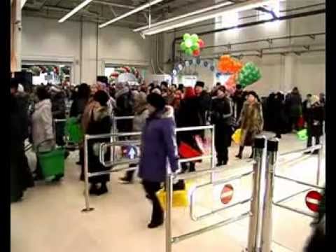 Самбери южный парк