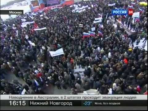 Митинг на поклонной горе