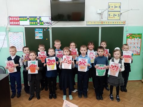 Школа 30 белые берега