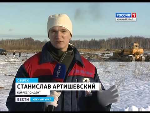 Озеро карачай забетонировали