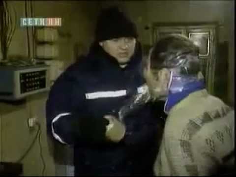 Санаторий сатаны