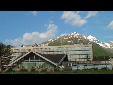 Пансионат иткол приэльбрусье