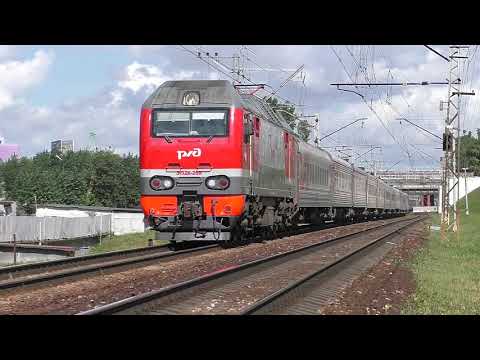 Поезд 029 санкт петербург белгород