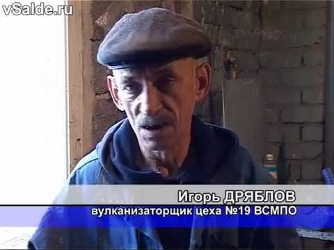 Водитель вулканизаторщик в армии кто это