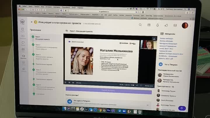 Cocudumla Evdeyim 24 36