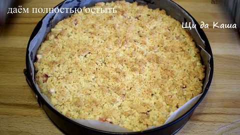 Беру муку и яблоки: показываю, как готовлю пирог "нереальный", а вкусный какой (делюсь рецептом)