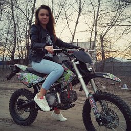 Злата Тарасова рост вес