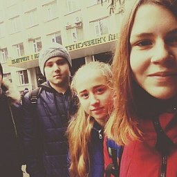 девушка