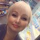 Марина Демина Бали
