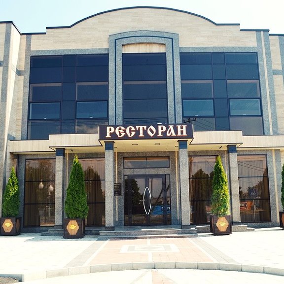 Grand эдем ул ленина 1 фото
