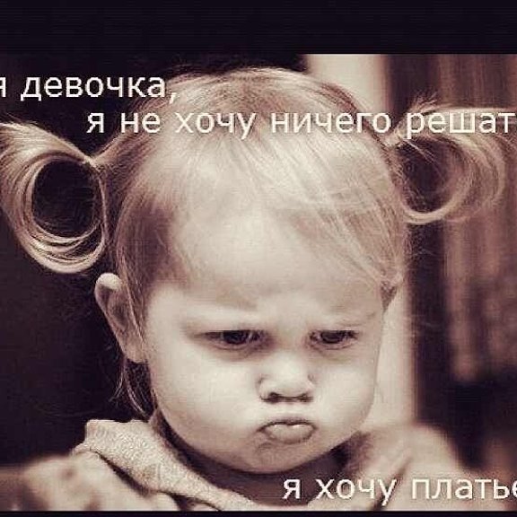 Лента по интересам - Картинки - 3354806 - Tabor.ru