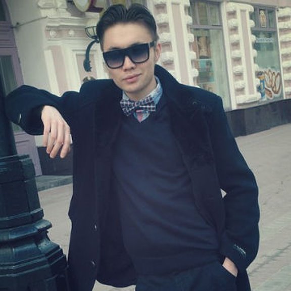 Саше кари. Саша каракаптан. Полотенце вфк24 40/70 пион 31. Полотенце 40*70 вфк24 неж-бир 31 хл100% нордтекс. Саше кари.