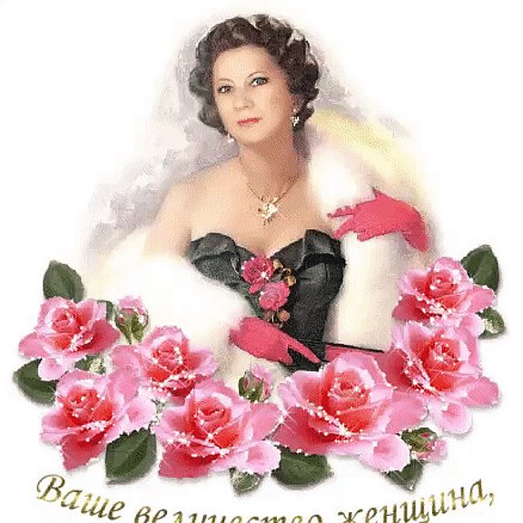 Каждый день прекрасен по своему. Афоризмы про некрасивых женщин. Поступки красят человека. Каждый цветок прекрасен по своему. Они все по своему прекрасны.