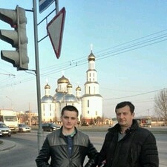 Мазько Александр