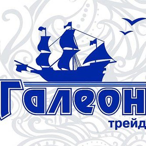Галеон трейд ул игуменка 161 челябинск фото Галеон Трейд OK.RU