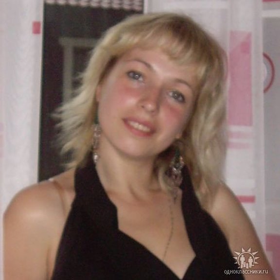 Анна Куликова горный Алтай