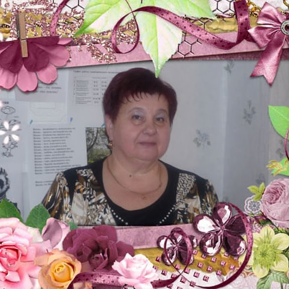Елена Христолюбова Москва