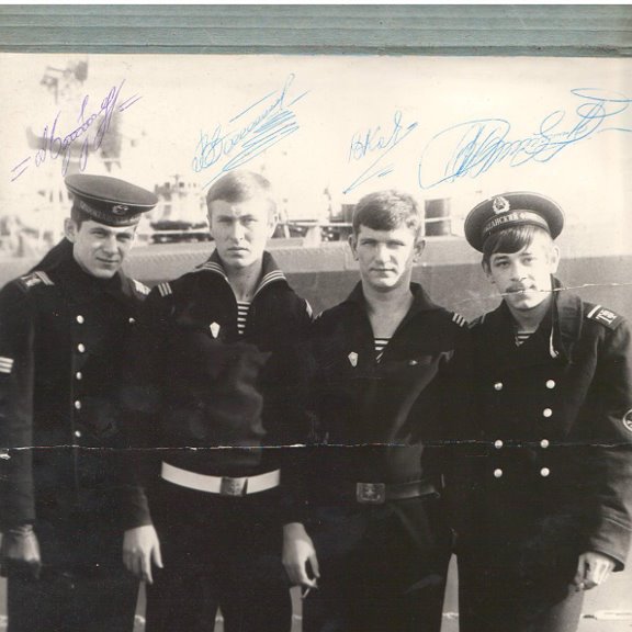 воинская часть 03573. сослуживцы по армии 1986-. однополчане и сослуживцы. как найти сослуживца по имени и фамилии без регистрации. фото сослуживцев.