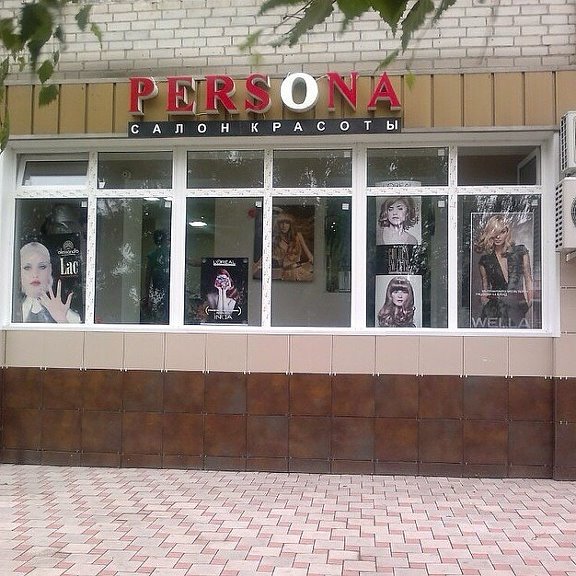 авито георгиевск вакансии для женщин