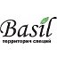 🌶Basil территория специй 🌶