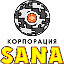 Корпорация SANA