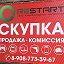 Restart Комсомольская 34