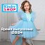 KINDERSHOP САМЫЙ ДЕТСКИЙ МАГАЗИН