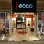 Магазин ECCO в Грозном