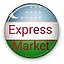 Express Market