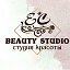 Beauty Studio Братск