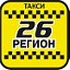 taxi26reg