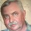 Сергей Ломако Кемерово