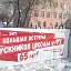 ВСТРЕЧА ВЫПУСКНИКОВШКОЛЫ97