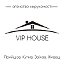 Vip House