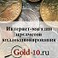 gold10market