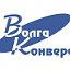 Волга Конверс