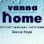 Vanna-home  