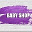 baby shop (stock kovrov)