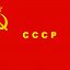 CCCР СССР