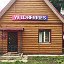 Интернет магазин Wildberries