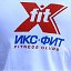 xfitbryansk