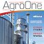 AgroONE журнал