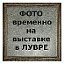 Вика Онищенко